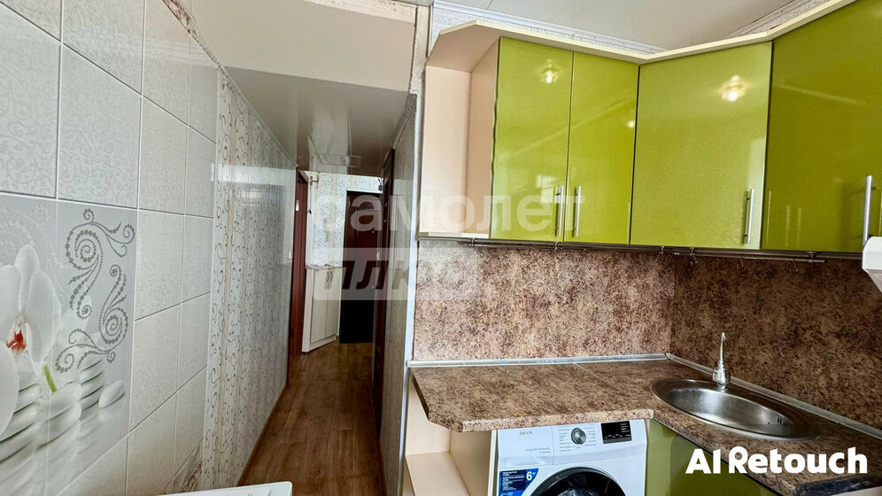 30,7 м², 1-комнатная квартира 2 100 000 ₽ - изображение 46