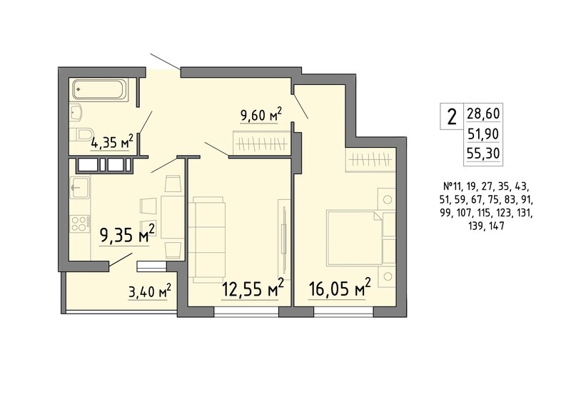 55,8 м², 2-комнатная квартира 5 301 000 ₽ - изображение 12