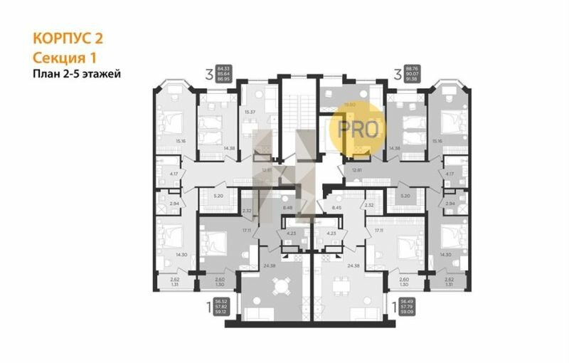 100,6 м², 3-комнатная квартира 12 575 000 ₽ - изображение 84