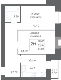 Квартира 55 м², 2-комнатная - изображение 1