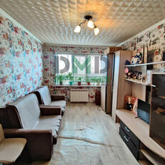 Квартира 47,3 м², 2-комнатная - изображение 1