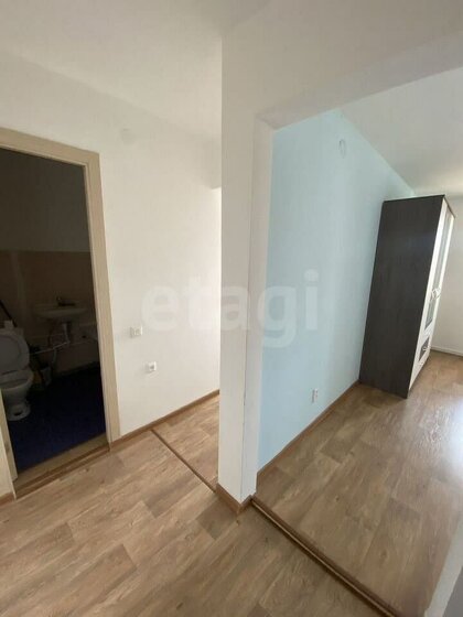 31,3 м², 1-комнатная квартира 3 700 000 ₽ - изображение 18
