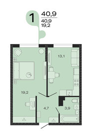 Квартира 40,9 м², 1-комнатная - изображение 1