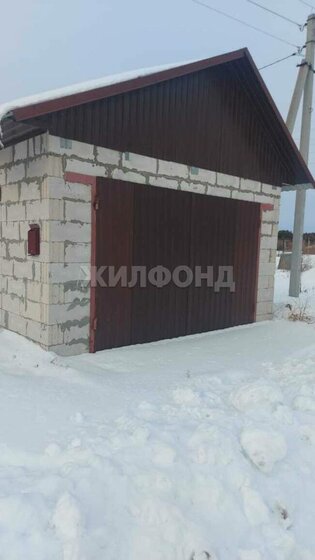 37,1 м², 2-комнатная квартира 630 000 ₽ - изображение 24