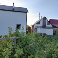 дом + 4,6 сотки, участок - изображение 1