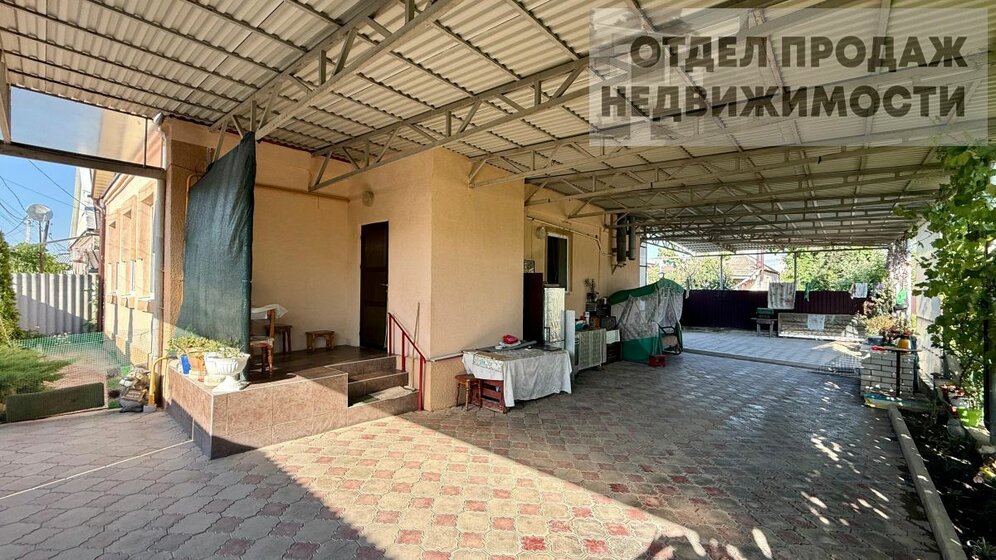 113,3 м² дом, 7,9 сотки участок 4 150 000 ₽ - изображение 51