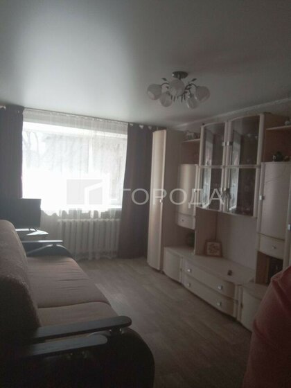 45 м², 2-комнатная квартира 3 900 000 ₽ - изображение 60
