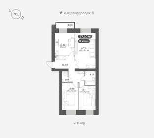 Квартира 77,3 м², 3-комнатная - изображение 1