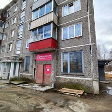 26,6 м², помещение свободного назначения - изображение 5