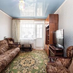 Квартира 46,1 м², 2-комнатная - изображение 1