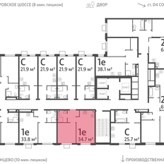 Квартира 34,7 м², 1-комнатная - изображение 2