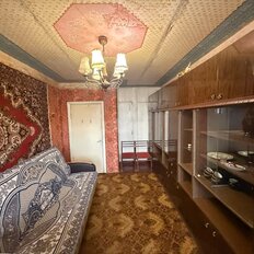 Квартира 43 м², 2-комнатная - изображение 2
