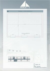 Квартира 80,3 м², 2-комнатная - изображение 1