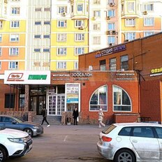 280 м², общепит - изображение 5