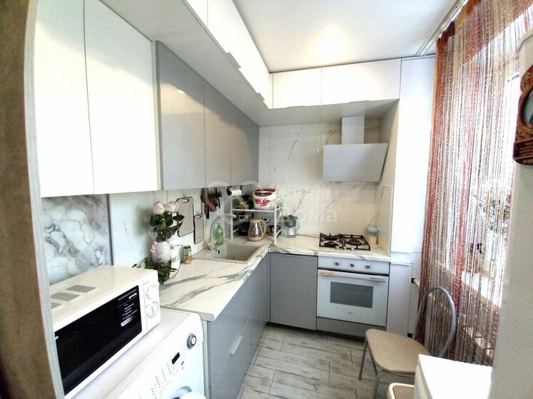 90,4 м², 4-комнатная квартира 4 650 000 ₽ - изображение 41