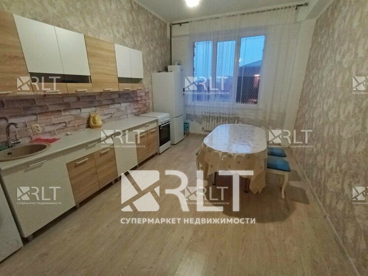 49,1 м², 1-комнатная квартира 3 439 100 ₽ - изображение 28