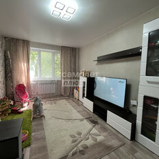 Квартира 46,7 м², 2-комнатная - изображение 1