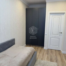 Квартира 67 м², 2-комнатная - изображение 4