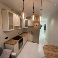 Квартира 54 м², 2-комнатная - изображение 1