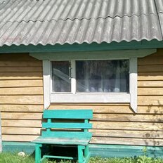 3 сотки, участок - изображение 1