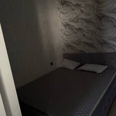 Квартира 44 м², 1-комнатная - изображение 5