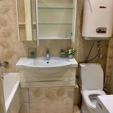 Квартира 45 м², 2-комнатная - изображение 1