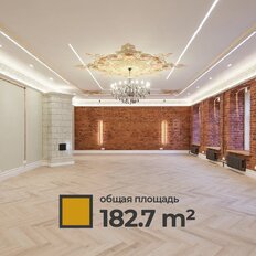 182,7 м², помещение свободного назначения - изображение 1