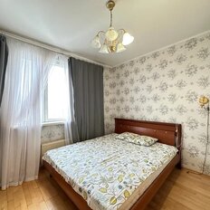 Квартира 101,4 м², 4-комнатная - изображение 5