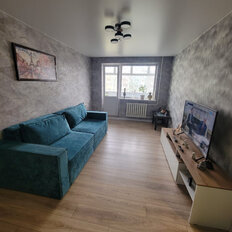 Квартира 47,5 м², 2-комнатная - изображение 2