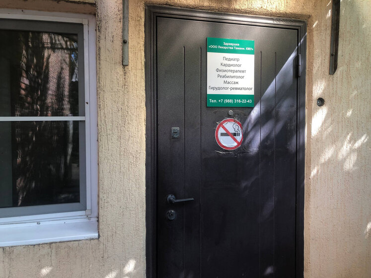 42,6 м², 1-комнатная квартира 12 774 858 ₽ - изображение 42