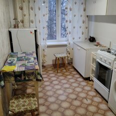 Квартира 45 м², 2-комнатная - изображение 2