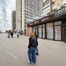 7,5 м², торговое помещение - изображение 2