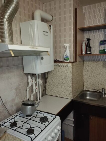 40,5 м², 1-комнатная квартира 8 096 000 ₽ - изображение 15