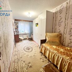 Квартира 45 м², 2-комнатная - изображение 4