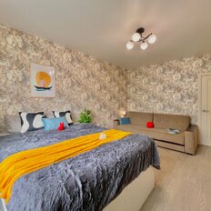 Квартира 40 м², 1-комнатная - изображение 1