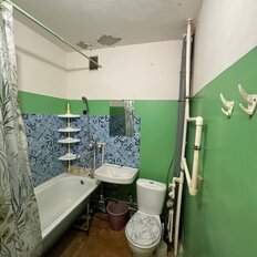 Квартира 38,7 м², 1-комнатная - изображение 3