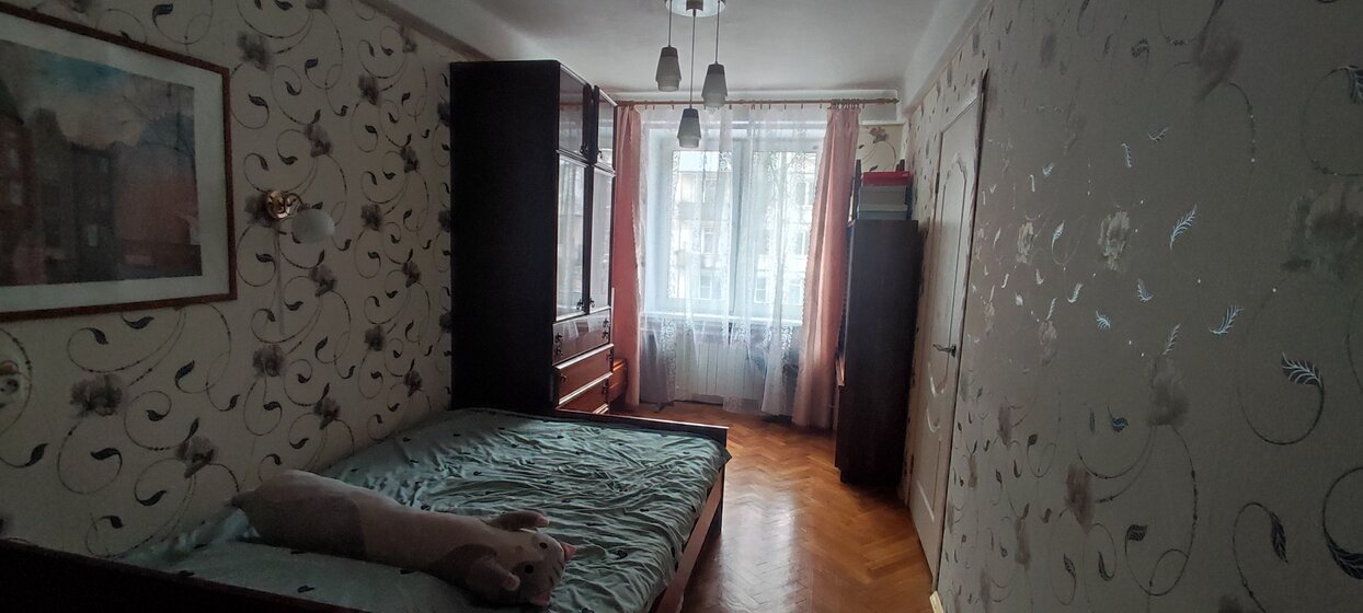 44,5 м², 2-комнатная квартира 7 500 000 ₽ - изображение 62