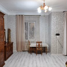 Квартира 42,5 м², 1-комнатная - изображение 1