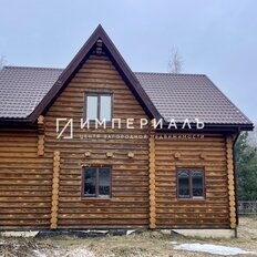 дом + 12 соток, участок - изображение 3