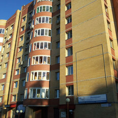 Квартира 45,1 м², 1-комнатная - изображение 1