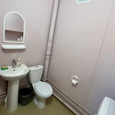 Квартира 43 м², 1-комнатная - изображение 3