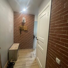 Квартира 45,1 м², 2-комнатная - изображение 2