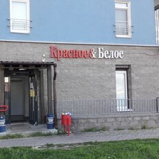 87,3 м², помещение свободного назначения - изображение 2