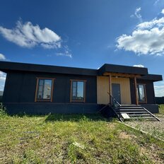 дом + 12,6 сотки, участок - изображение 4