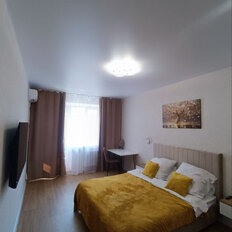 Квартира 45 м², 1-комнатная - изображение 2