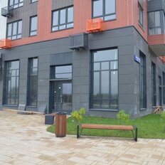 135 м², помещение свободного назначения - изображение 1