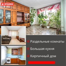 Квартира 55,9 м², 2-комнатная - изображение 2