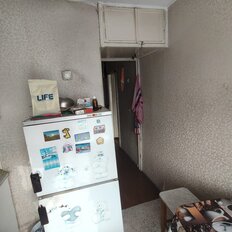 Квартира 46 м², 2-комнатная - изображение 1