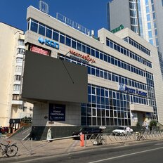 27 м², офис - изображение 1