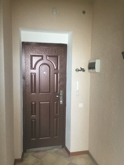 30 м², 1-комнатная квартира 3 200 000 ₽ - изображение 43